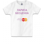 Детская футболка с надписью "Лариса Бесценна"