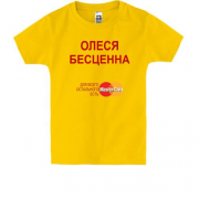 Детская футболка с надписью "Олеся Бесценна"