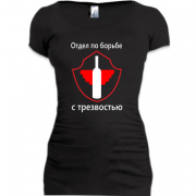 Женская удлиненная футболка Отдел по борьбе с трезвостью (2)
