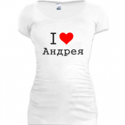 Женская удлиненная футболка Я люблю Андрея
