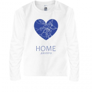 Детская футболка с длинным рукавом с сердцем Home Днепр