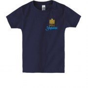 Детская футболка Украина с вышитыми колосками