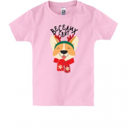 Детская футболка с собачкой Весёлых праздников