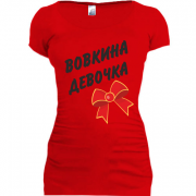 Женская удлиненная футболка Вовкина девочка