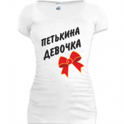 Женская удлиненная футболка Петькина Девочка