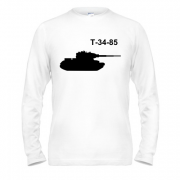 Лонгслив Т-34-85