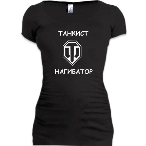 Женская удлиненная футболка Танкист - нагибатор