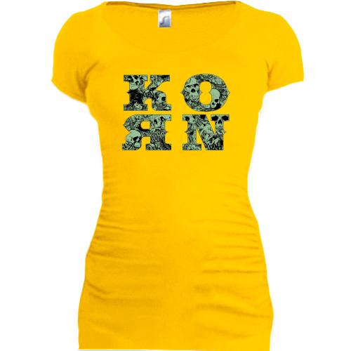 Подовжена футболка Korn USD Style