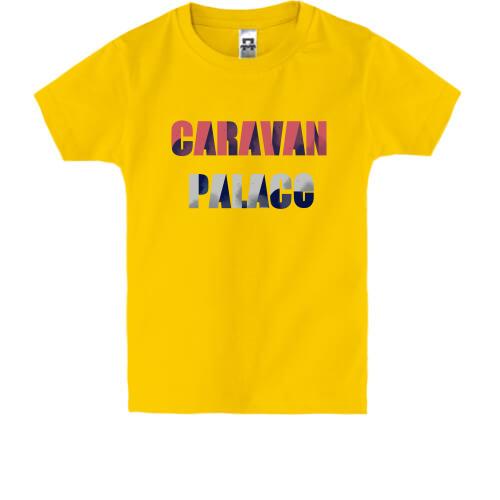 Детская футболка с Caravan Palace