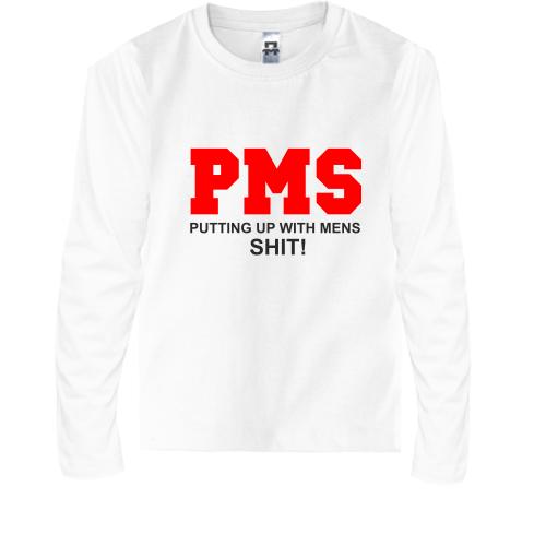Дитячий лонгслів PMS