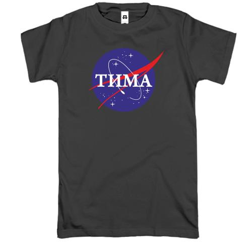 Футболка Тима (NASA Style)