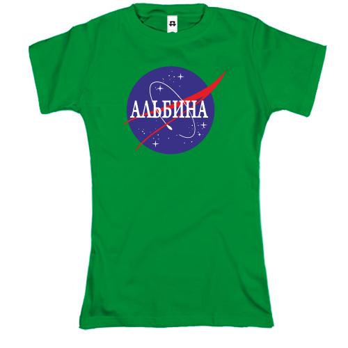 Футболка Альбина (NASA Style)