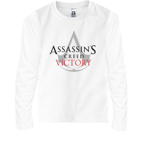 Детский лонгслив Assassin’s Creed 5 (Victory)