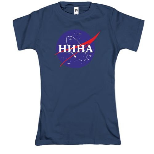 Футболка Нина (NASA Style)