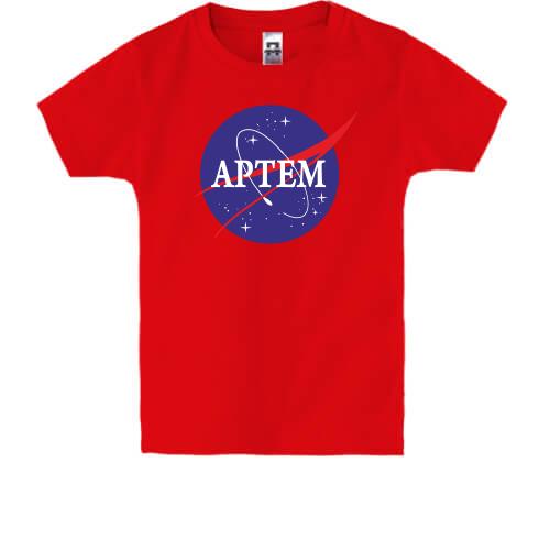Детская футболка Артем (NASA Style)