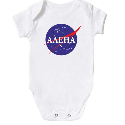Детское боди Алена (NASA Style)