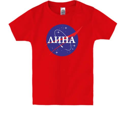 Детская футболка Лина (NASA Style)