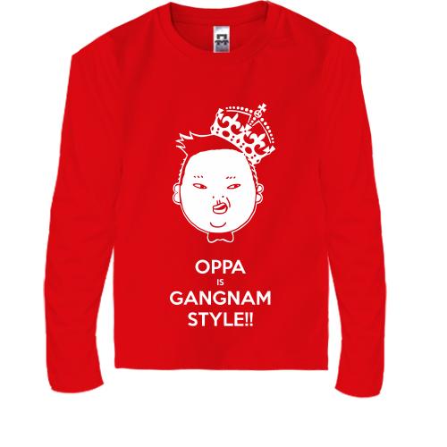Дитячий лонгслів Gangnam Style