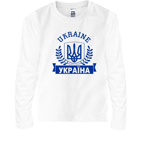 Детский лонгслив Ukraine - Украина