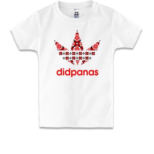 Дитяча футболка Didpanas