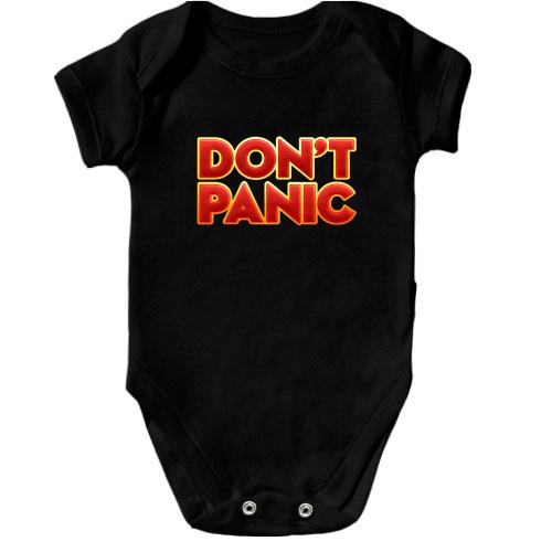 Дитячий боді don't panic