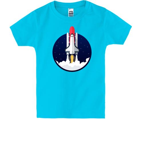 Детская футболка с взлетающей ракетой