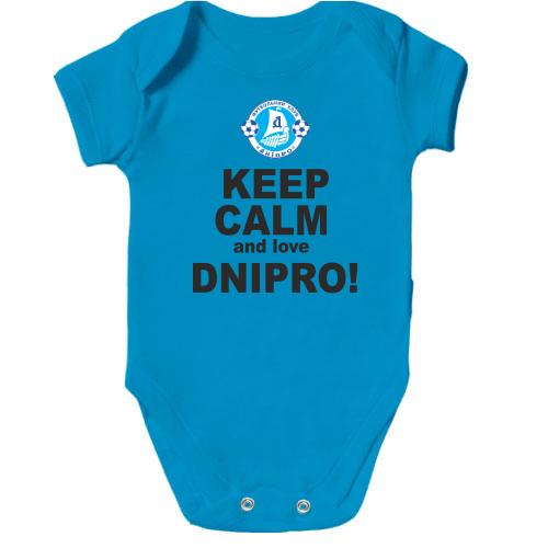 Детское боди Keep calm and love Dnipro