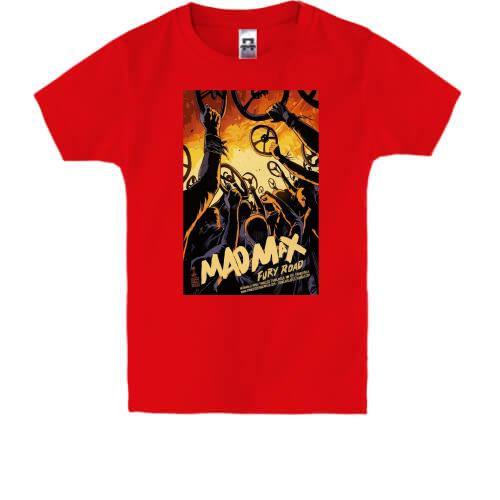 Дитяча футболка з постером Mad Max