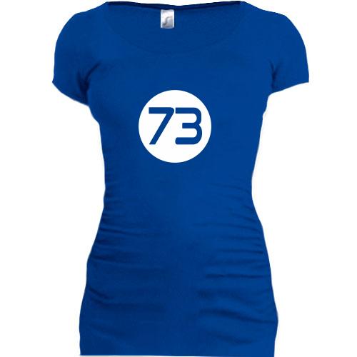 Женская удлиненная футболка Шелдона 73