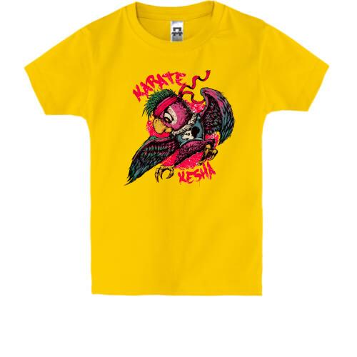 Детская футболка с Карате попугаем Кешей