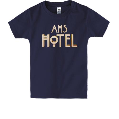 Дитяча футболка Готель AHS (американська історія жахів)