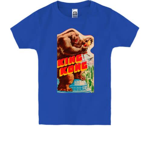 Дитяча футболка зі злим Кінг конгом