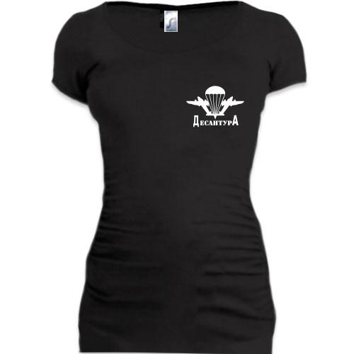 Женская удлиненная футболка Десантура