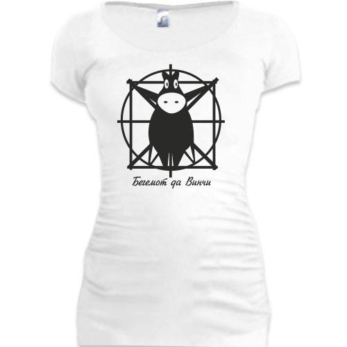 Женская удлиненная футболка Бегемот Да-Винчи