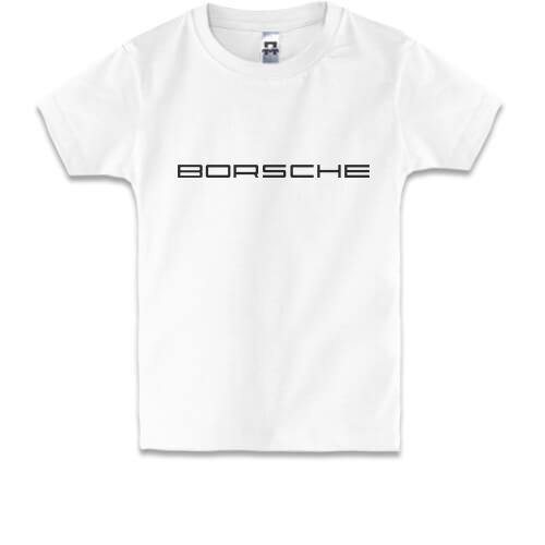 Детская футболка Borsche