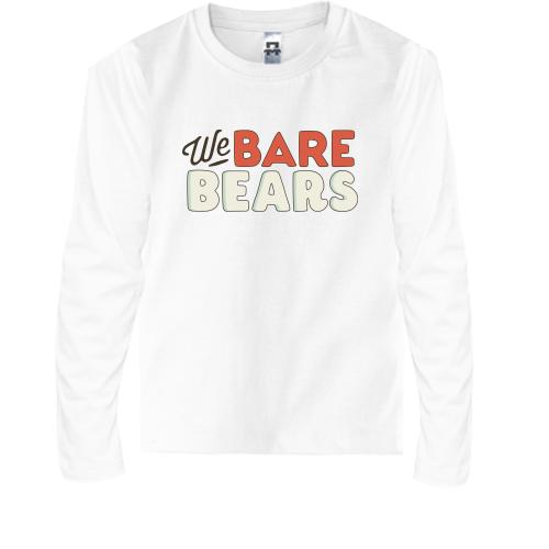 Детский лонгслив We bare bears лого