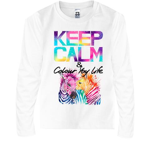 Детский лонгслив Keep calm and colour your life с цветными зебра