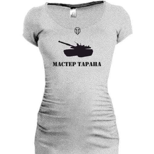 Женская удлиненная футболка WOT Мастер тарана
