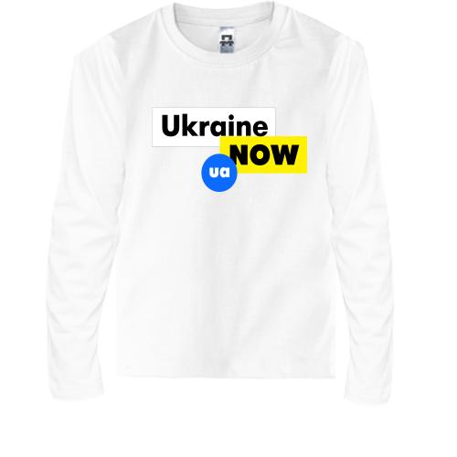 Дитячий лонгслів Ukraine NOW UA