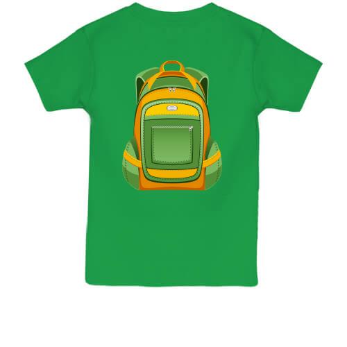 Детская футболка с желтым рюкзаком