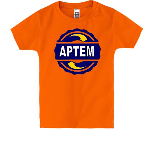 Детская футболка с именем Артем в круге