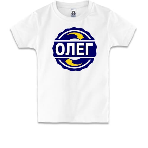 Детская футболка с именем Олег в круге