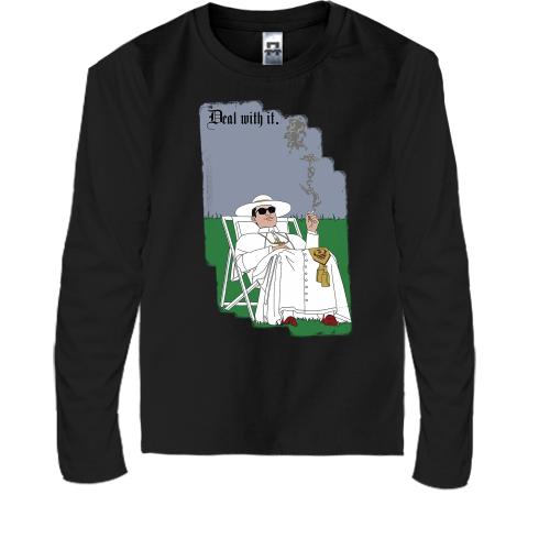 Детская футболка с длинным рукавом Deal with it - Young Pope