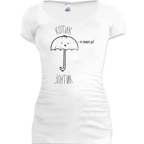 Подовжена футболка з котиком-парасолькою