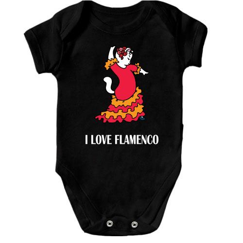 Детское боди i love flamenco