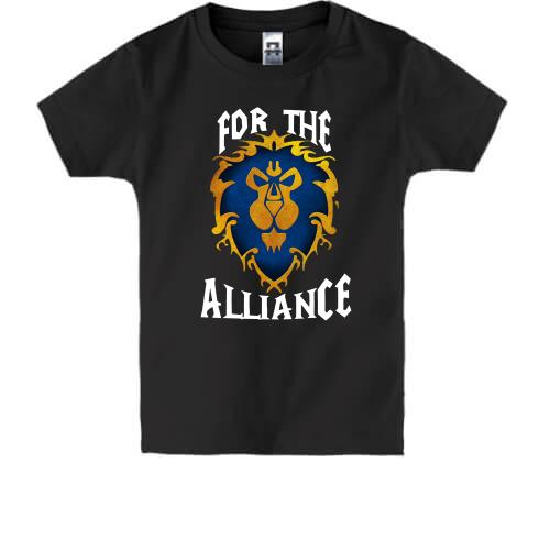 Дитяча футболка For the alliance