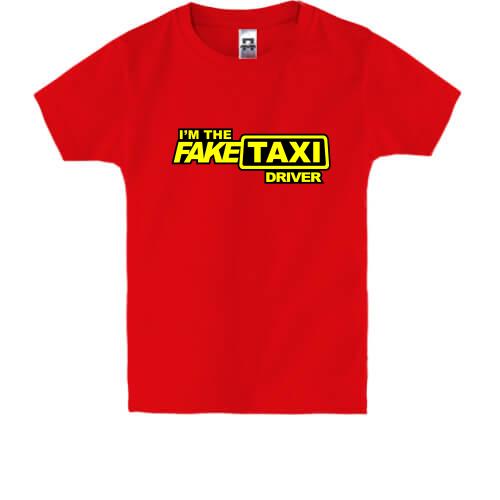 Детская футболка Fake taxi driver