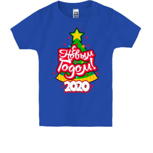 Дитяча футболка З Новим Роком 2020 (2)