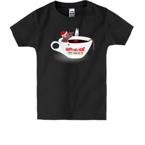 Детская футболка с крысой в чашке кофе