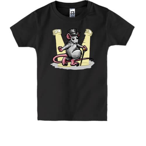 Дитяча футболка с танцующей крысой